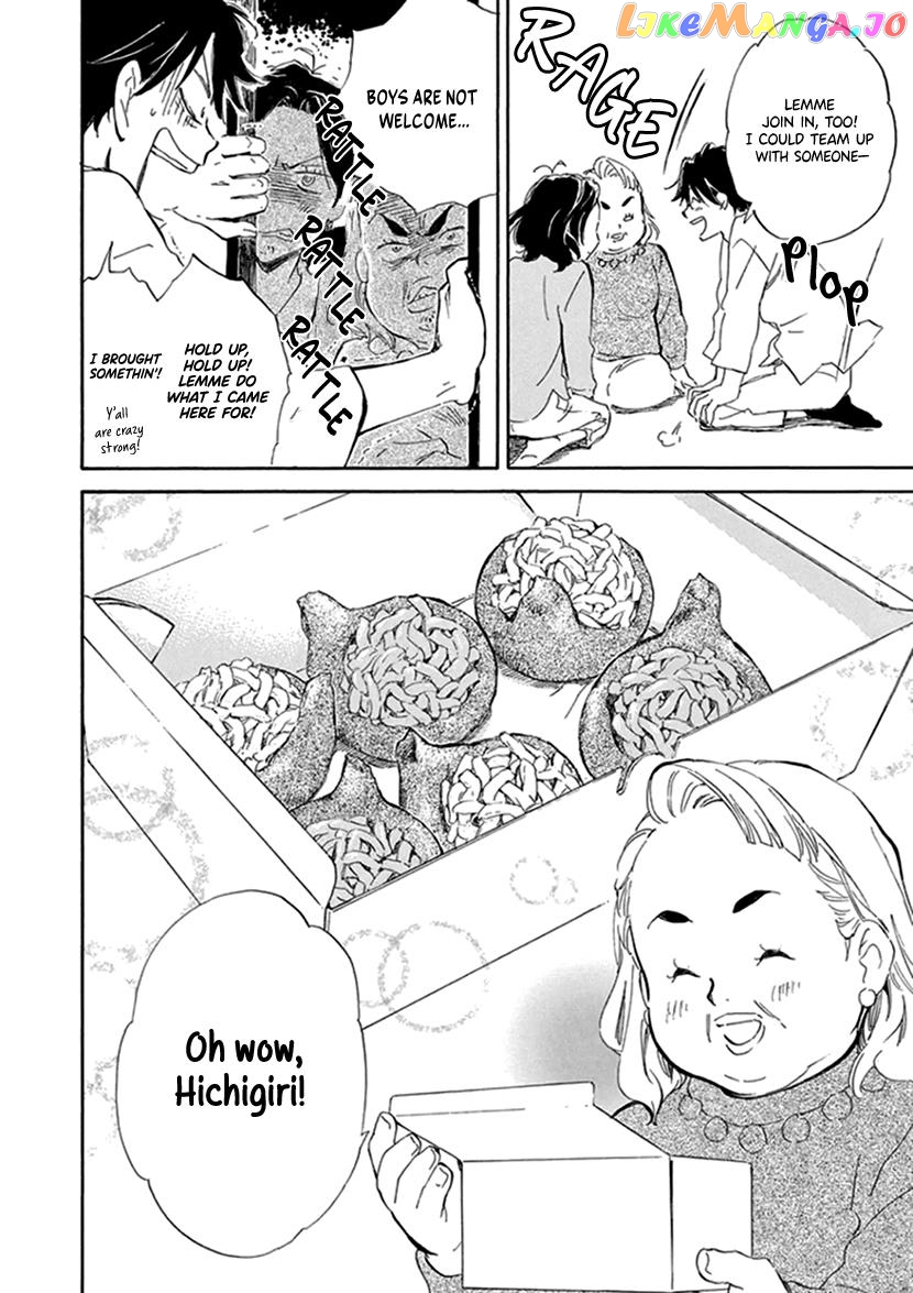 Kyoto & Wagashi & Family Chapter 22 - page 26