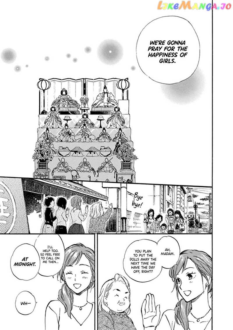Kyoto & Wagashi & Family Chapter 22 - page 31