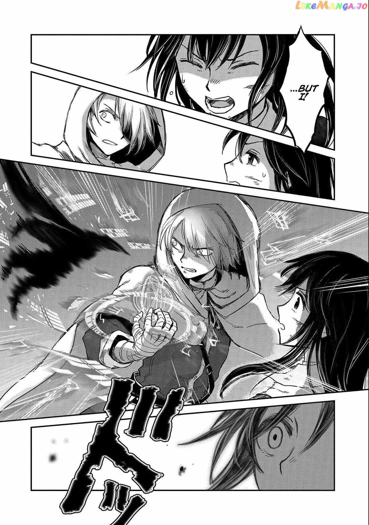 Boukensha Ni Naritai To Miyako Ni Deteitta Musume Ga S Rank Ni Natteta Chapter 35 - page 12