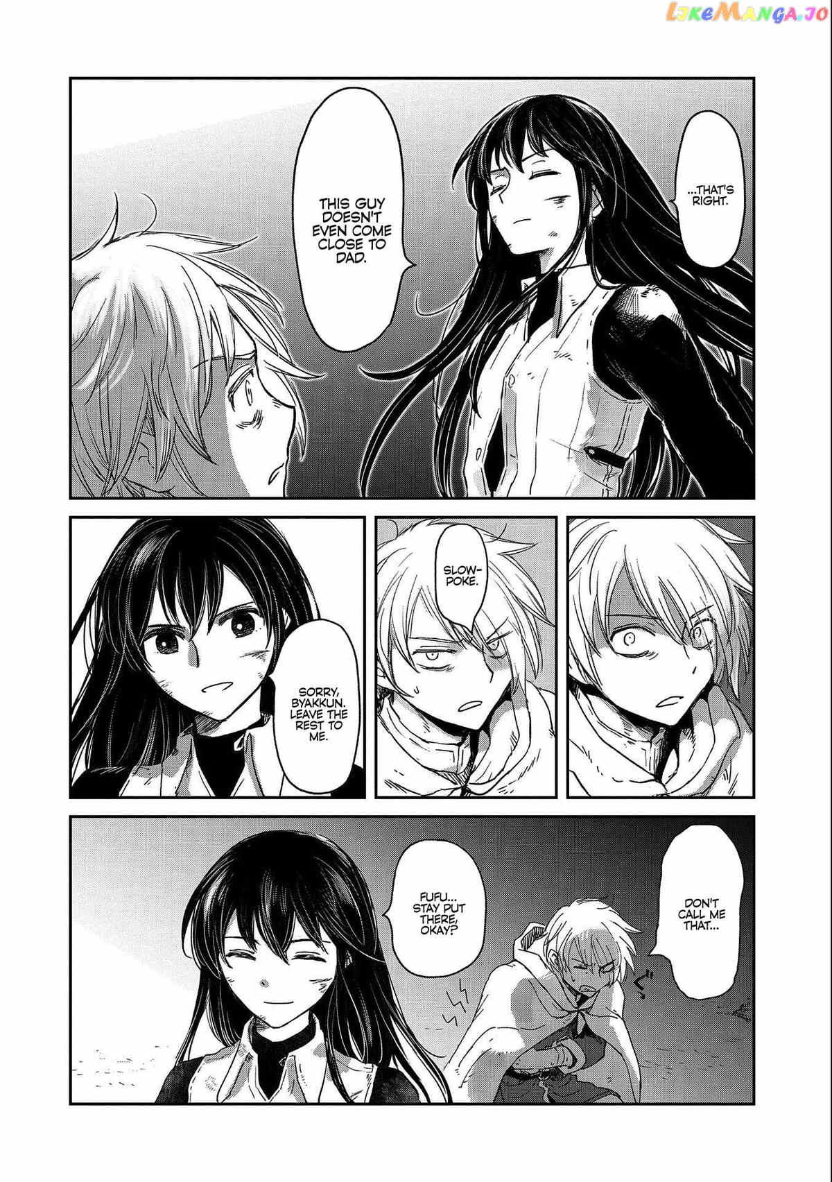 Boukensha Ni Naritai To Miyako Ni Deteitta Musume Ga S Rank Ni Natteta Chapter 35 - page 19