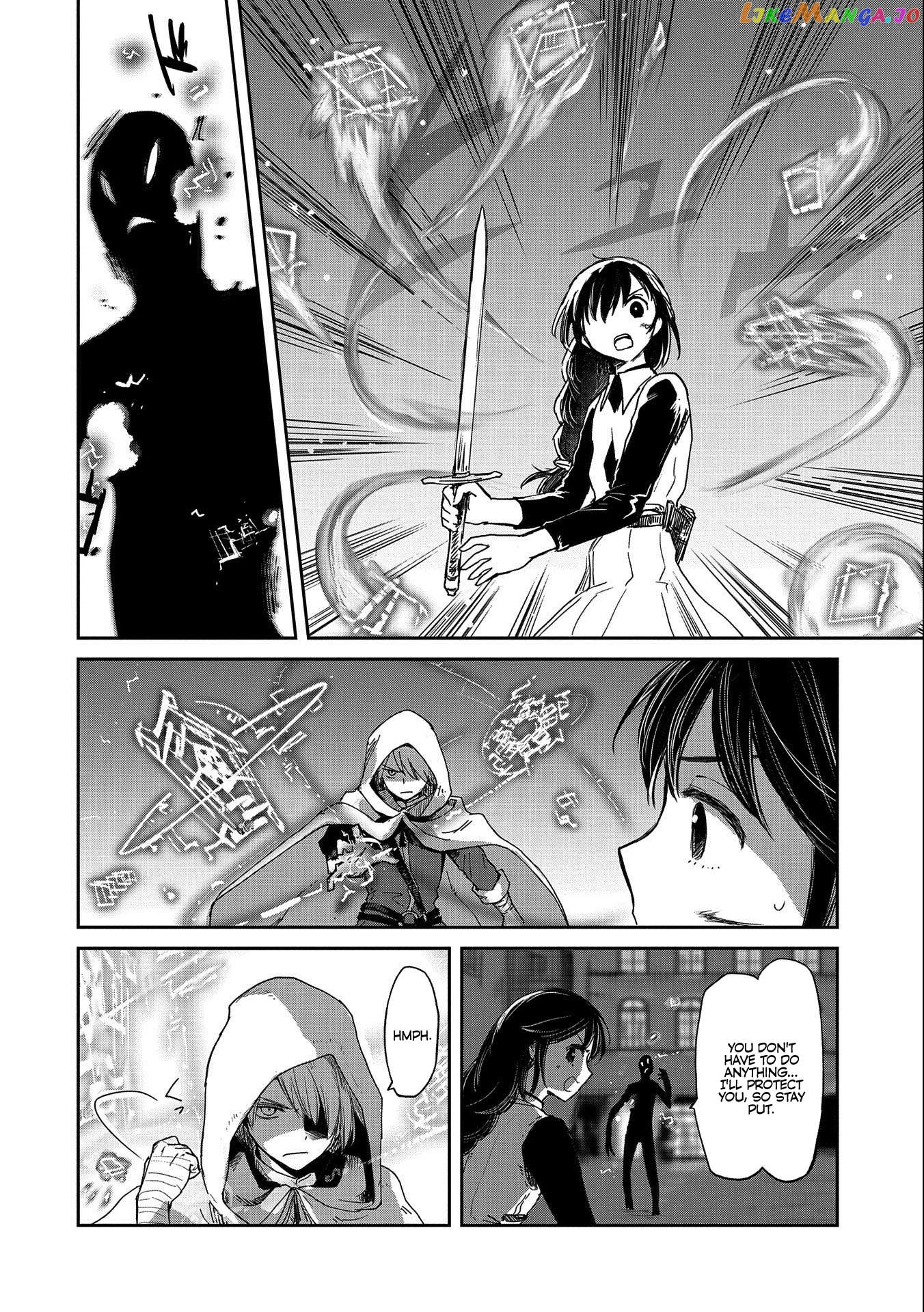 Boukensha Ni Naritai To Miyako Ni Deteitta Musume Ga S Rank Ni Natteta Chapter 35 - page 4