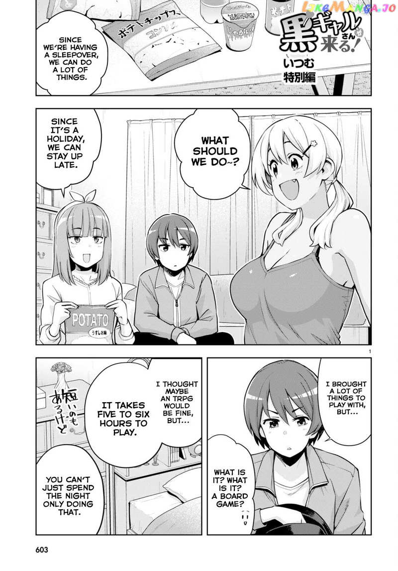 Kuro Gyaru-San Ga Kuru! Chapter 27.5 - page 1