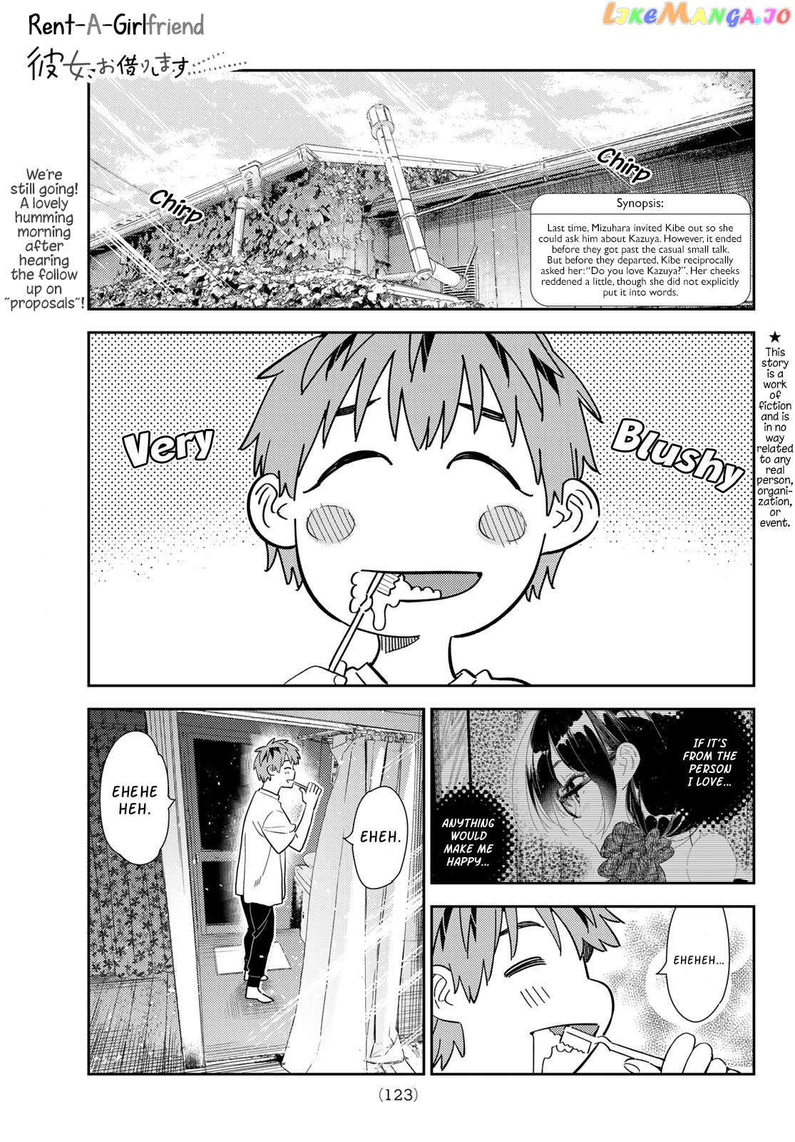 Kanojo, Okarishimasu Chapter 304 - page 1