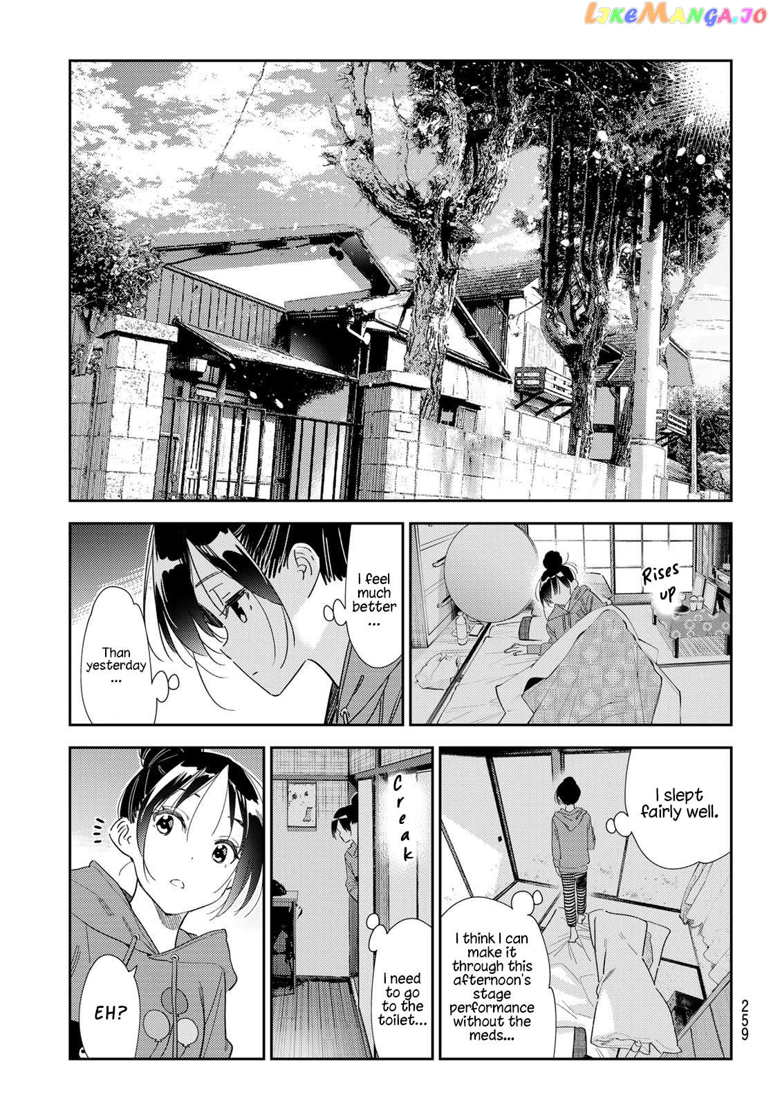 Kanojo, Okarishimasu Chapter 306 - page 15