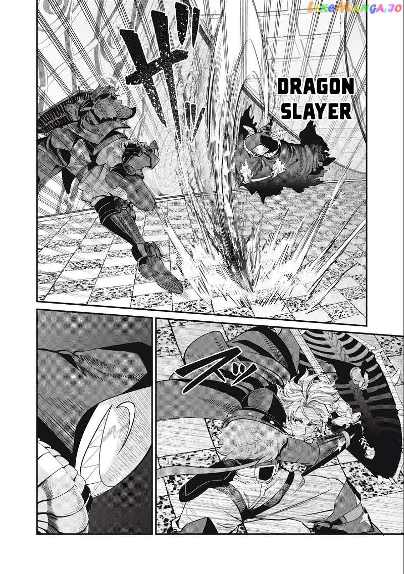 The Exiled Reincarnated Heavy Knight Is Unrivaled In Game Knowledge Chapter 69 - page 3