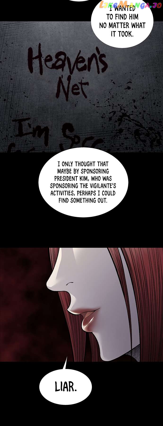 Vigilante Chapter 80 - page 16