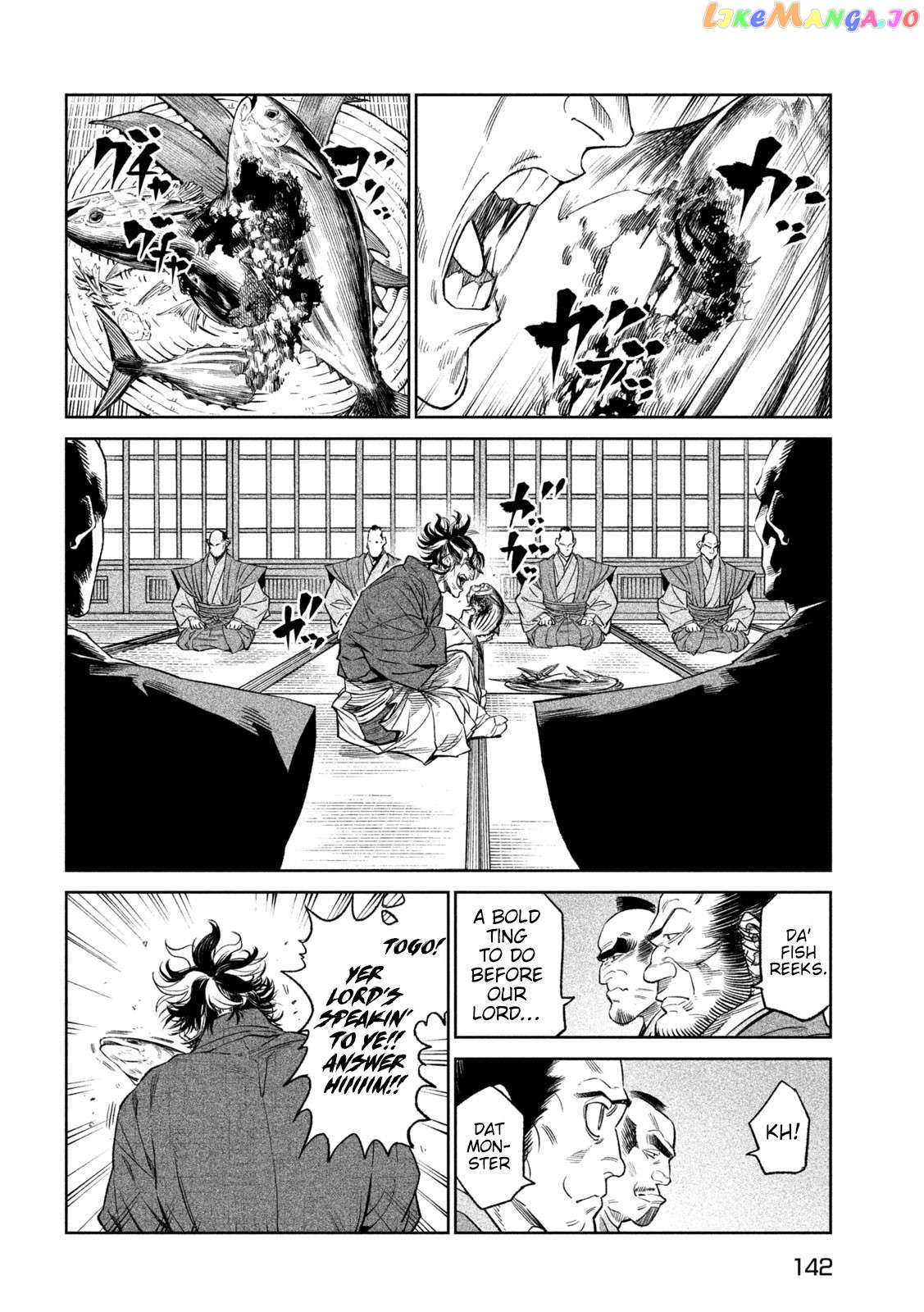 Tenkaichi: Nihon Saikyou Bugeisha Ketteisen Chapter 31 - page 16