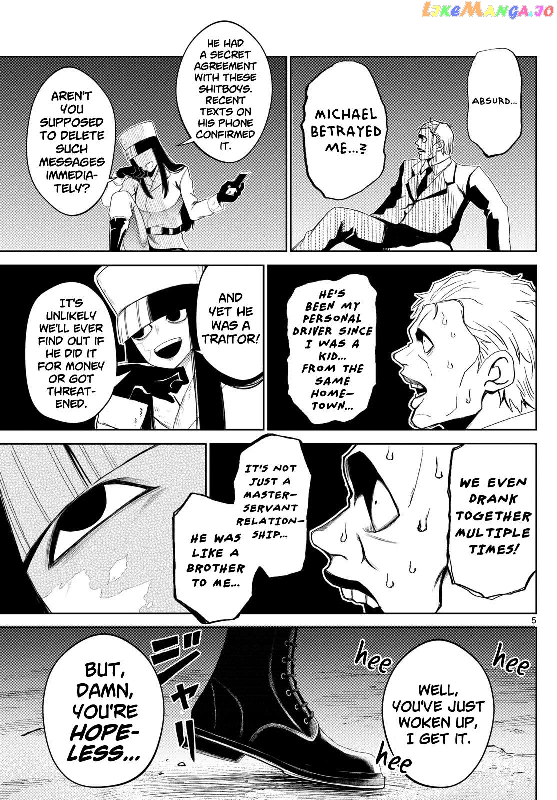 Tatari Chapter 12 - page 5