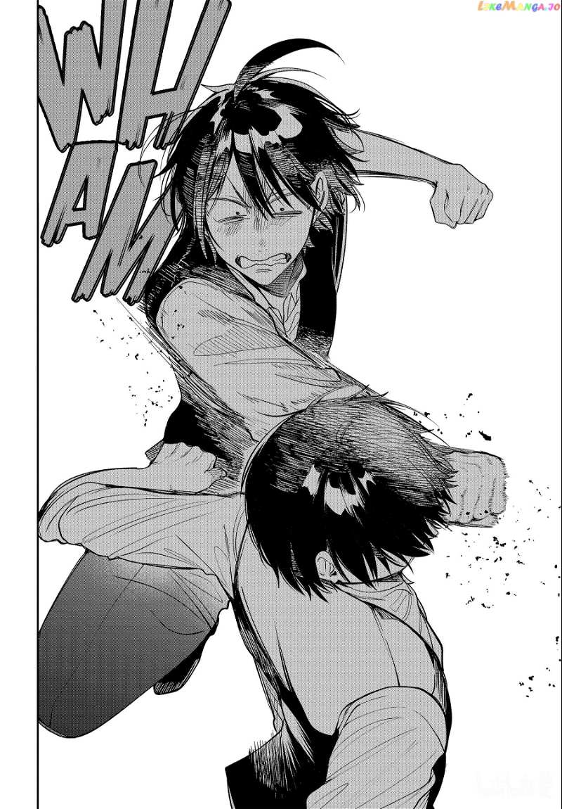 Youkai Gakkou no Sensei Hajimemashita! Chapter 107 - page 12