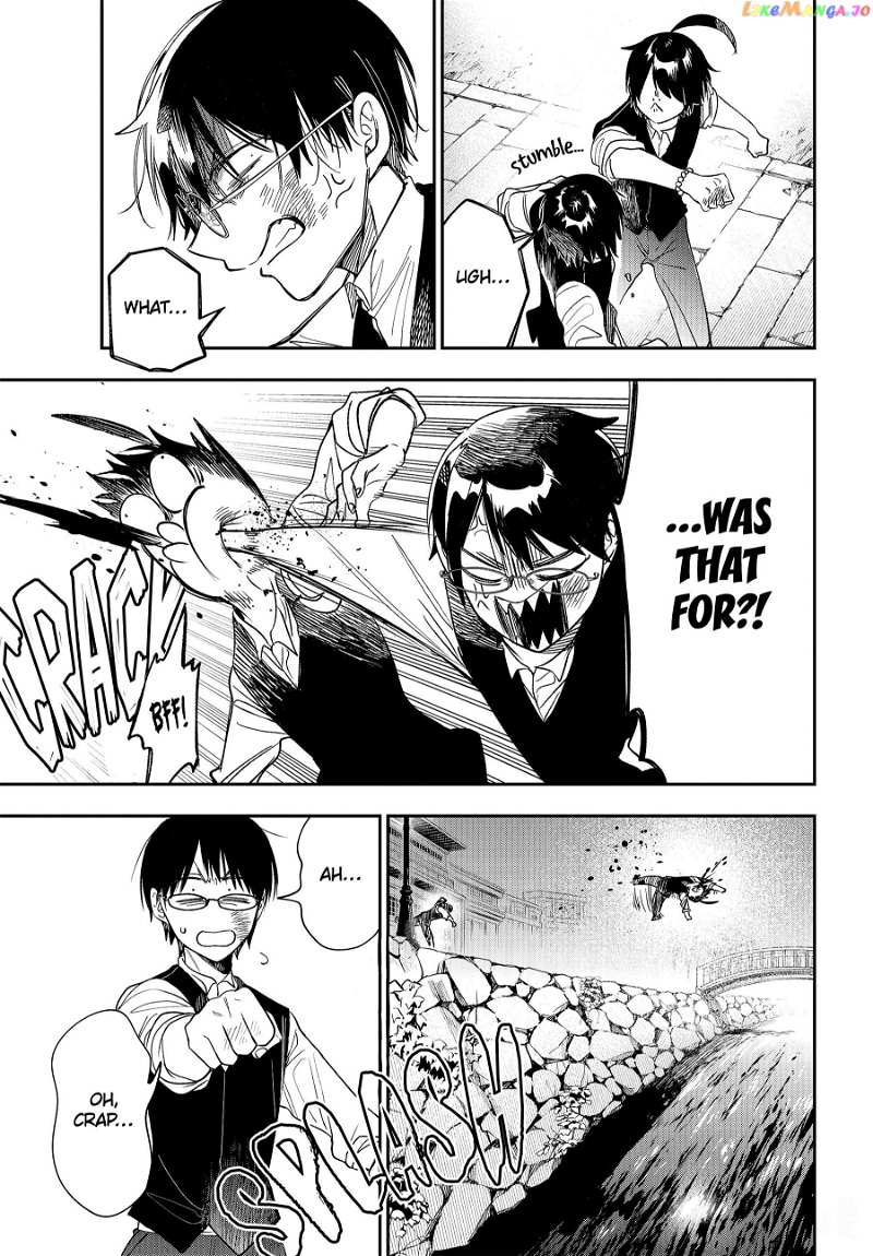 Youkai Gakkou no Sensei Hajimemashita! Chapter 107 - page 13