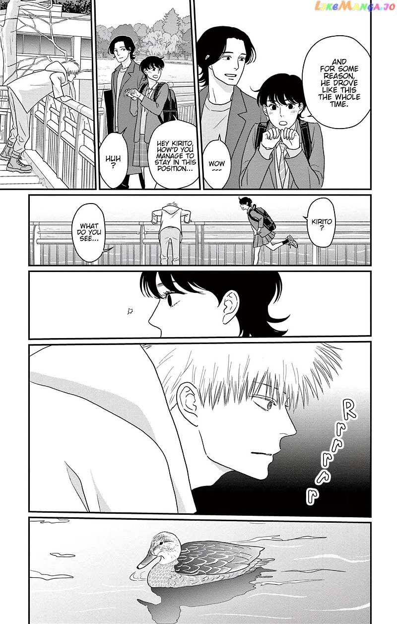 Ookami No Musume Chapter 9 - page 5
