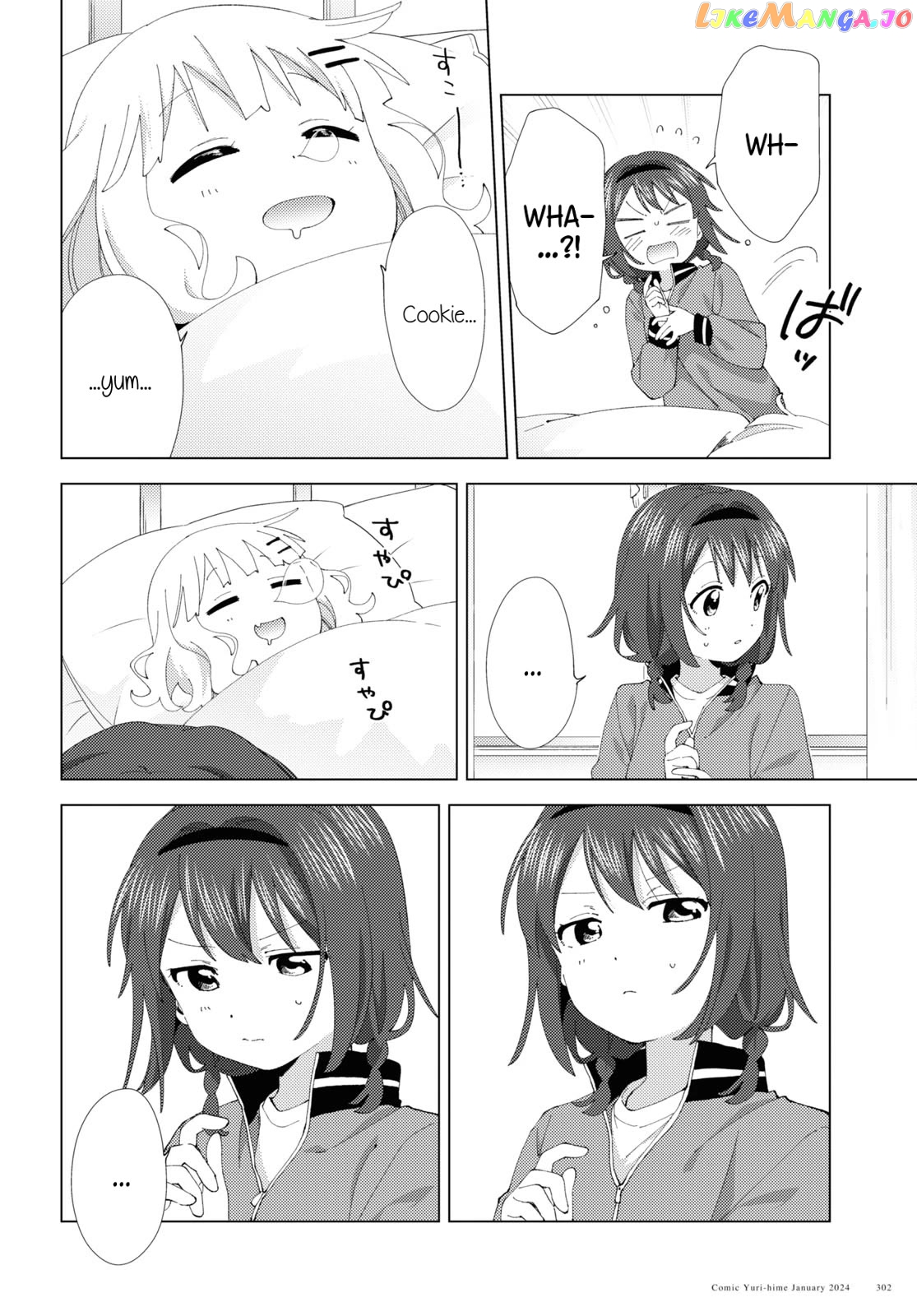 Yuru Yuri Chapter 204 - page 6