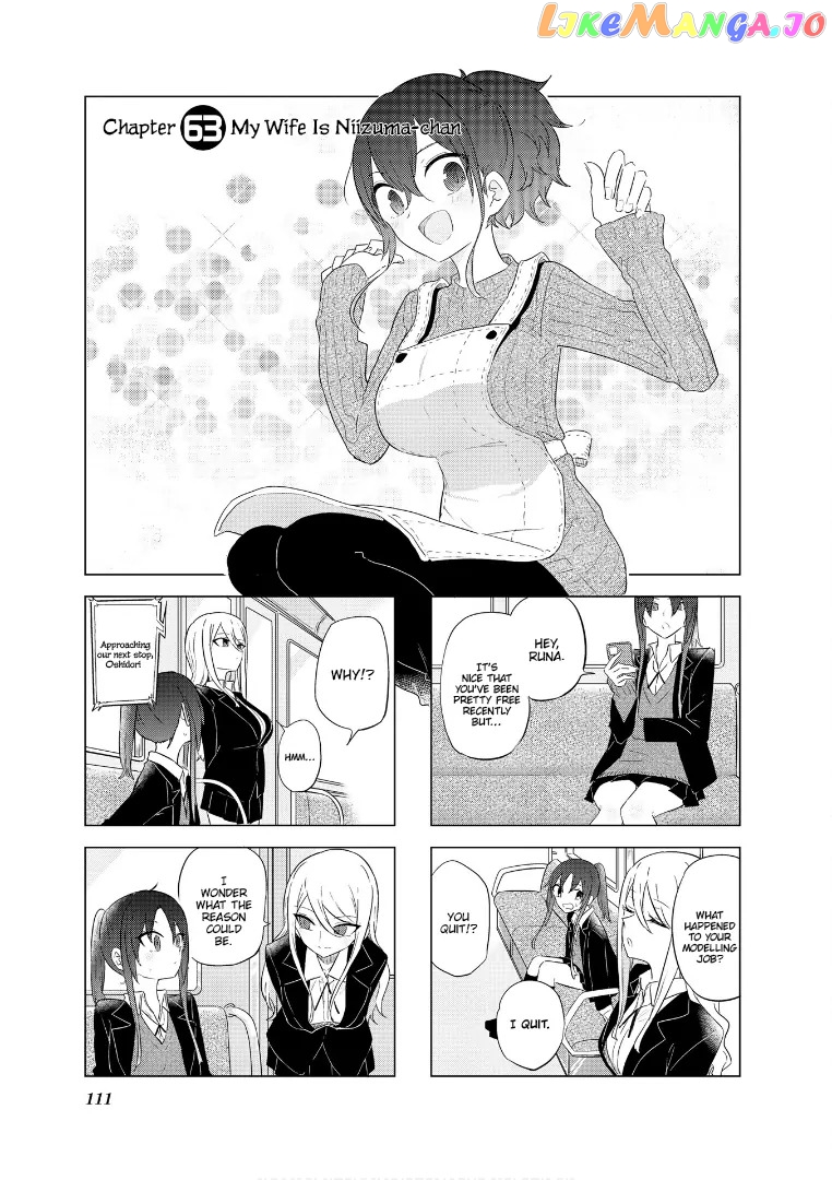 My Wife Is Niizuma-Chan Chapter 63 - page 4