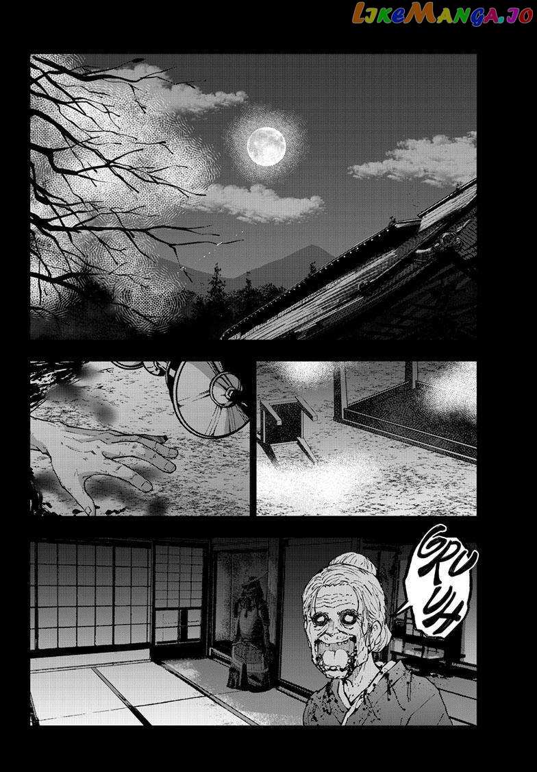 Zombie 100 ~100 Things I Want to do Before I Become a Zombie~ Chapter 60 - page 36