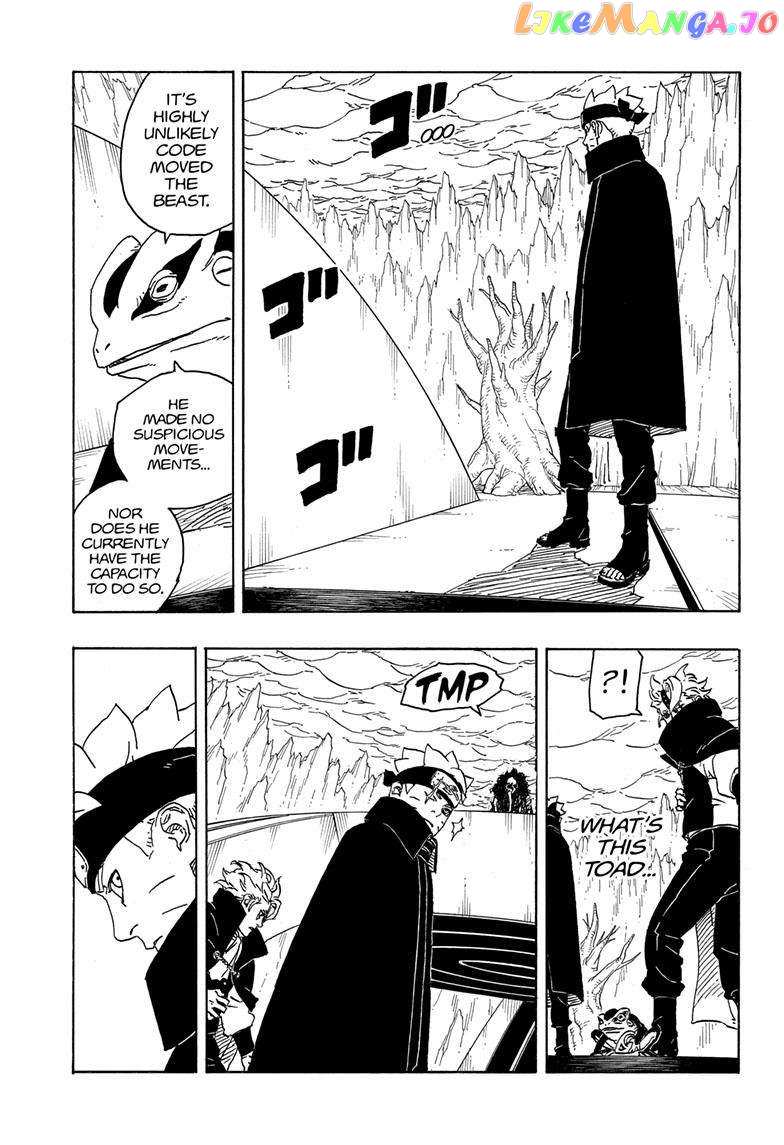 Boruto: Two Blue Vortex Chapter 4 - page 8