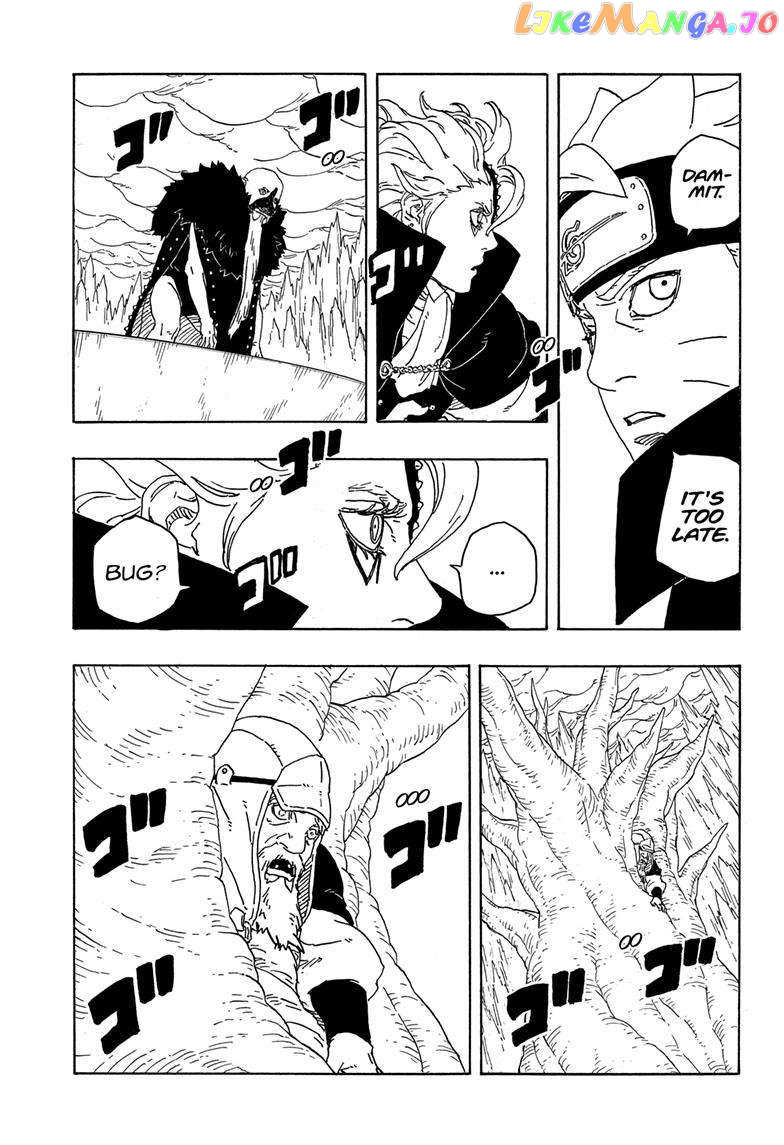 Boruto: Two Blue Vortex Chapter 4 - page 10