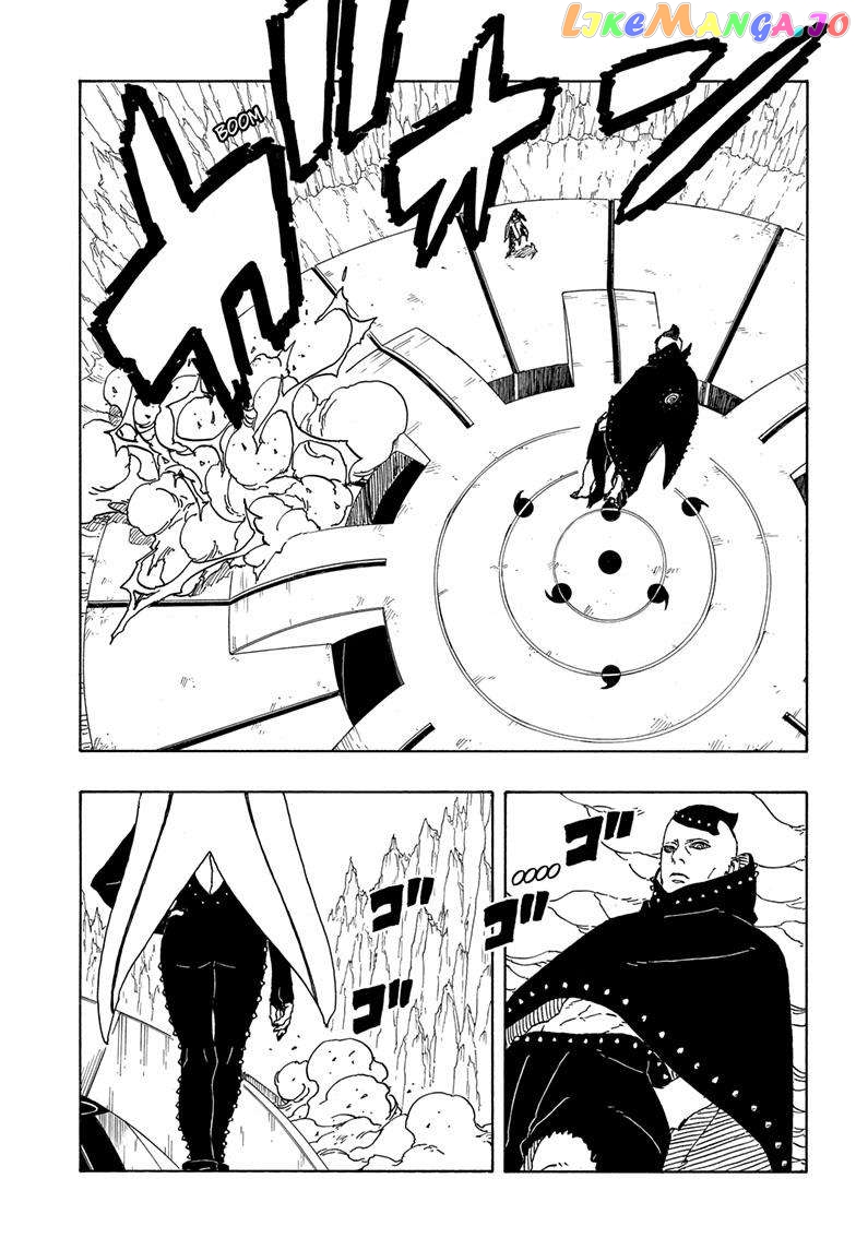 Boruto: Two Blue Vortex Chapter 4 - page 34