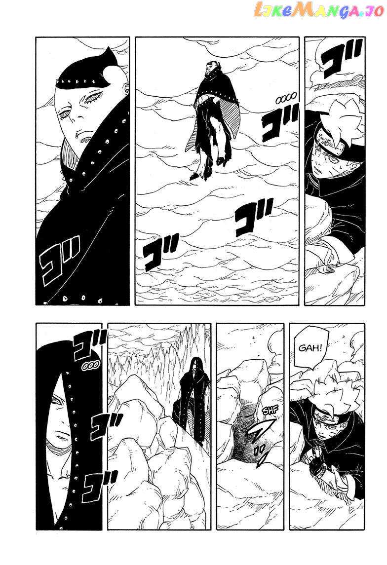 Boruto: Two Blue Vortex Chapter 4 - page 38