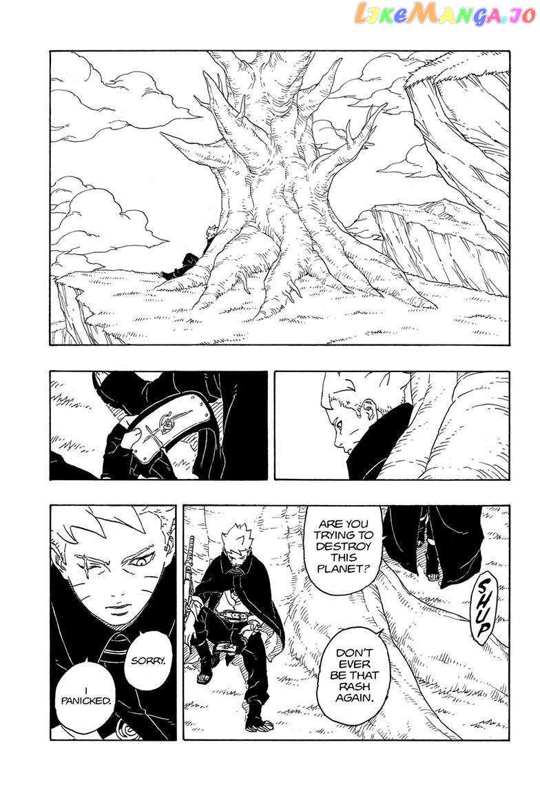 Boruto: Two Blue Vortex Chapter 4 - page 40