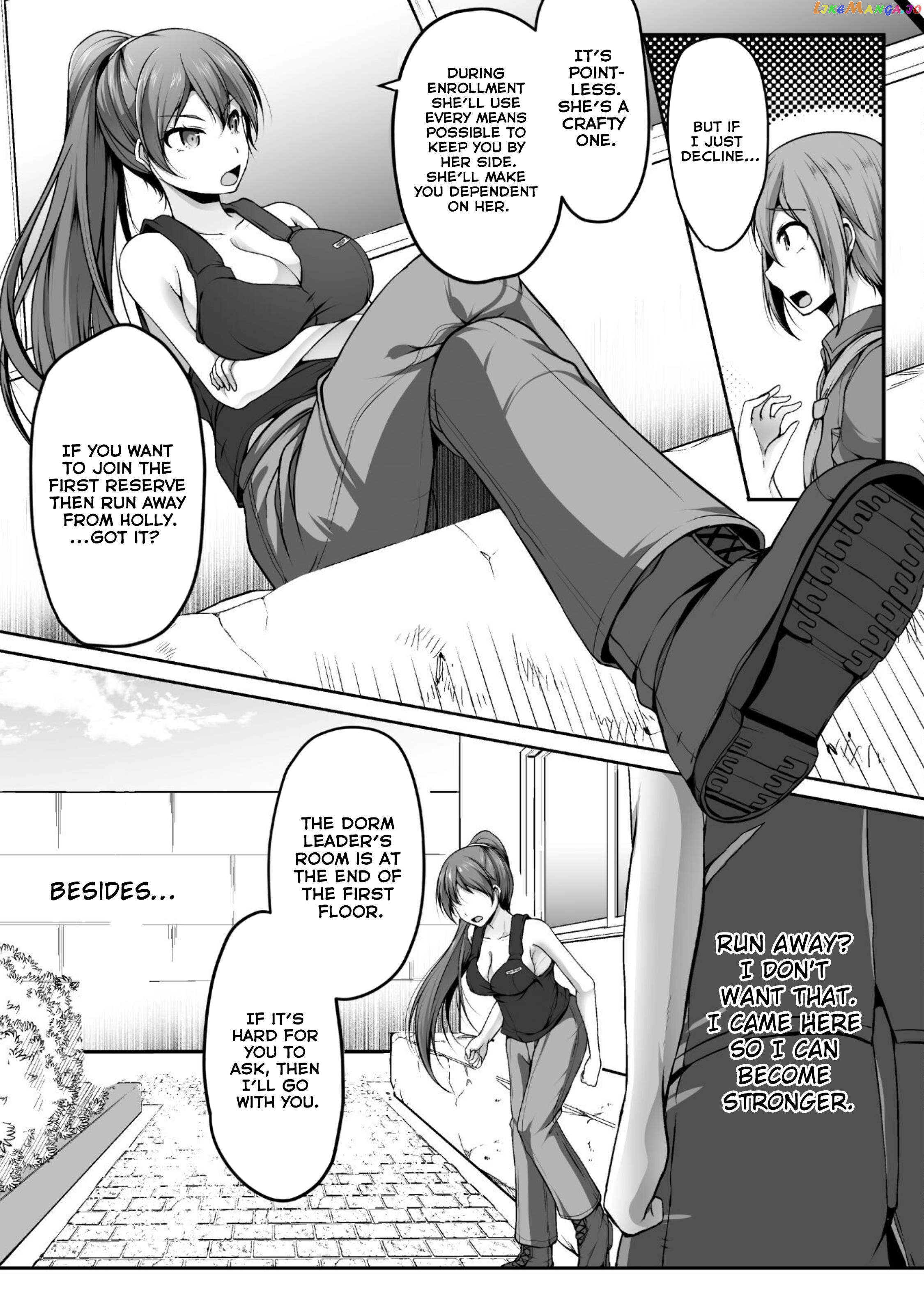 Gamer Ga Isekai Konten Shite Harem Jinsei E Continue Suru Sou Desu The Comic Chapter 2 - page 16