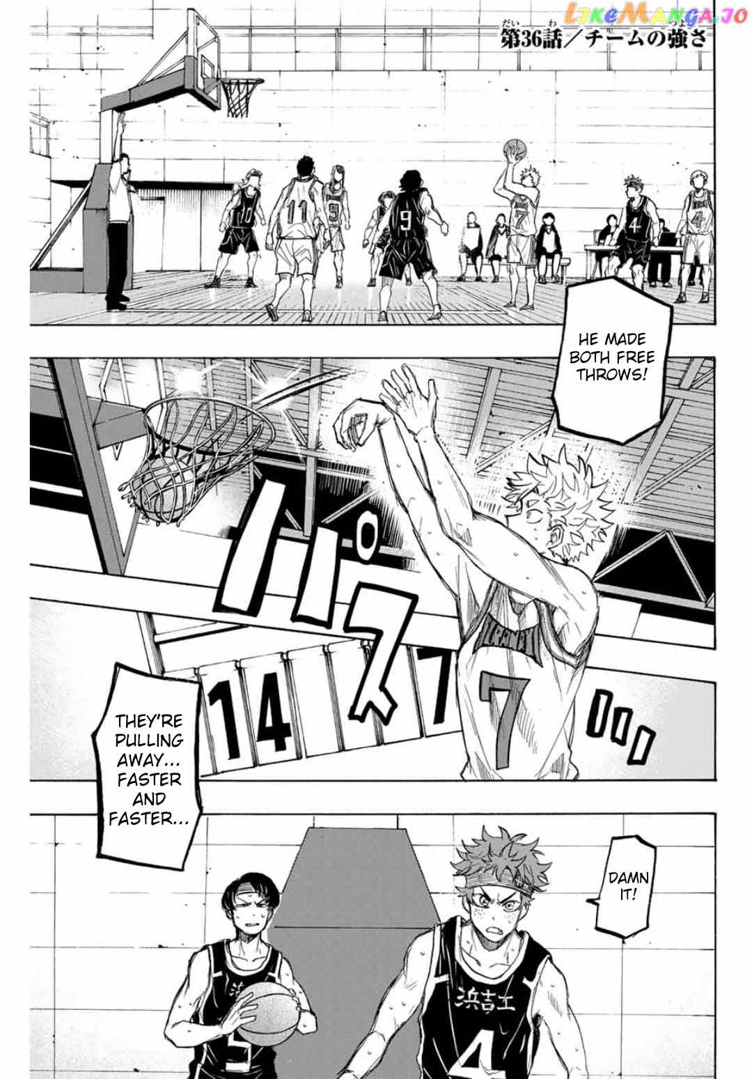 Winning Pass Chapter 36 - page 1