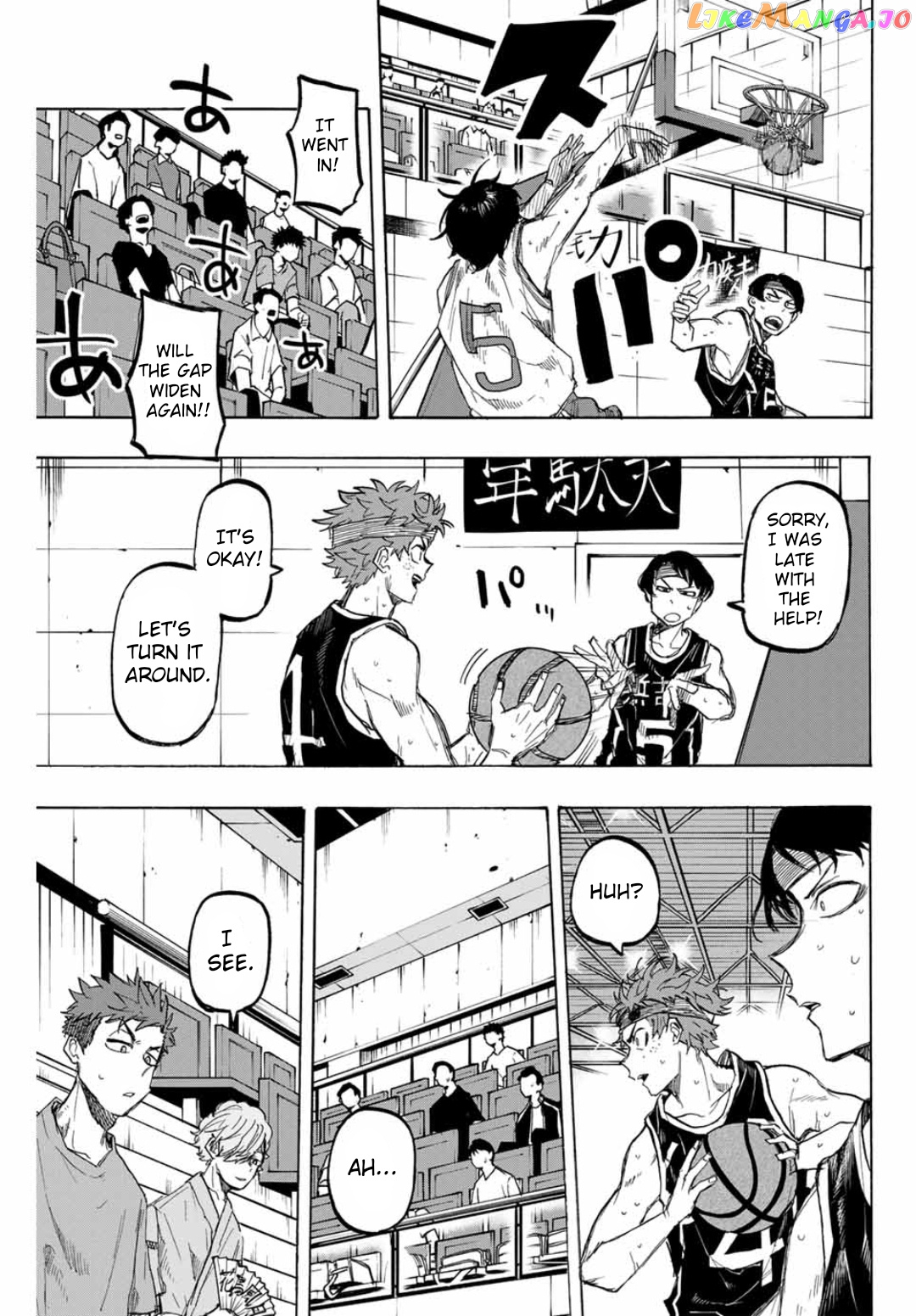 Winning Pass Chapter 36 - page 15