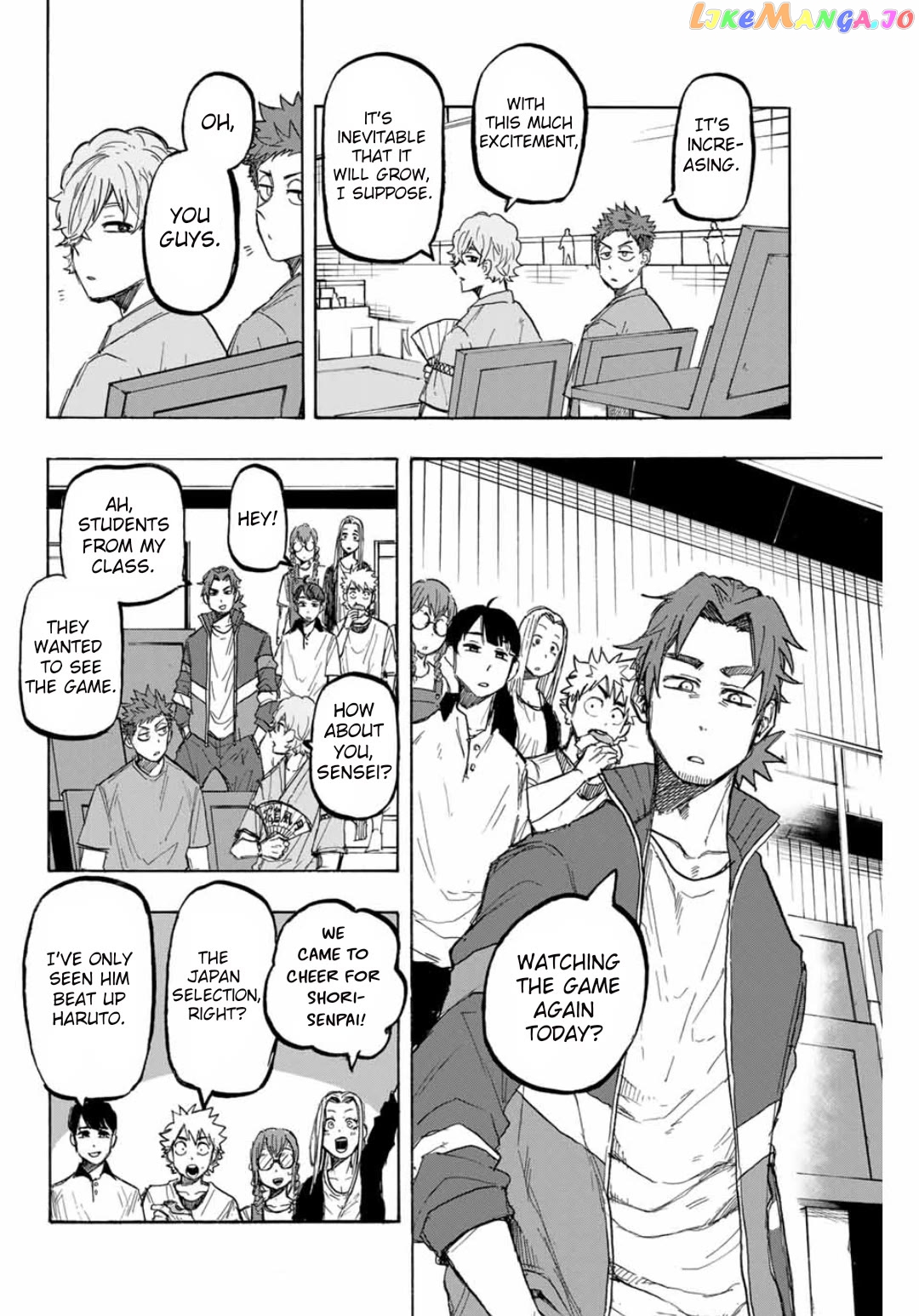 Winning Pass Chapter 39 - page 2