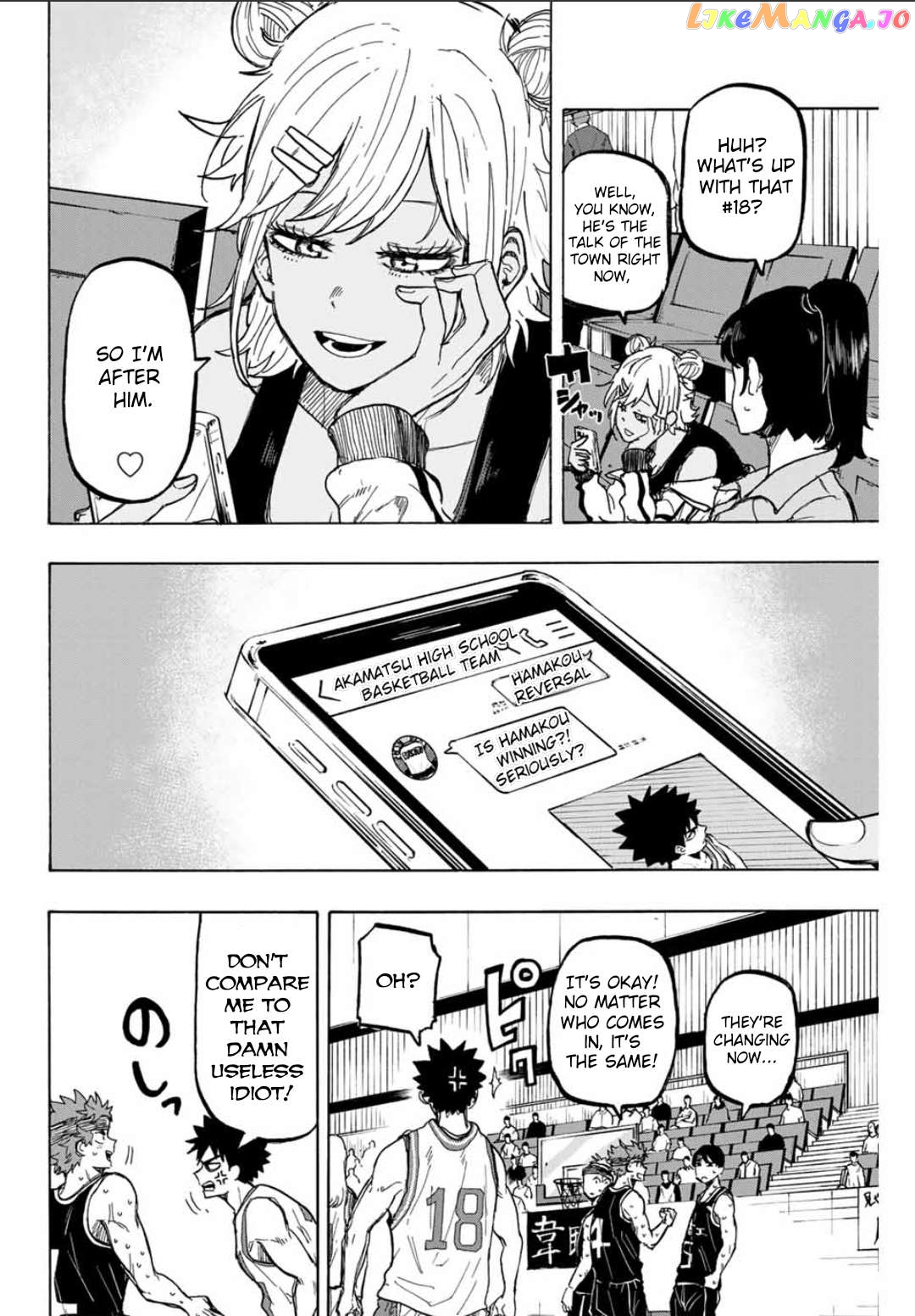 Winning Pass Chapter 40 - page 2