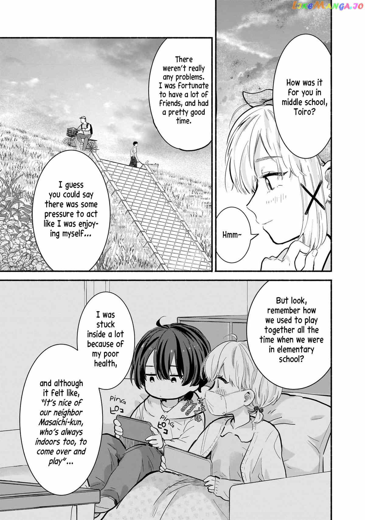 Nee, Mou Isso Tsukiacchau Osananajimi No Bishoujo Ni Tanomarete, Camo Kareshi Hajimemashita Chapter 19 - page 17