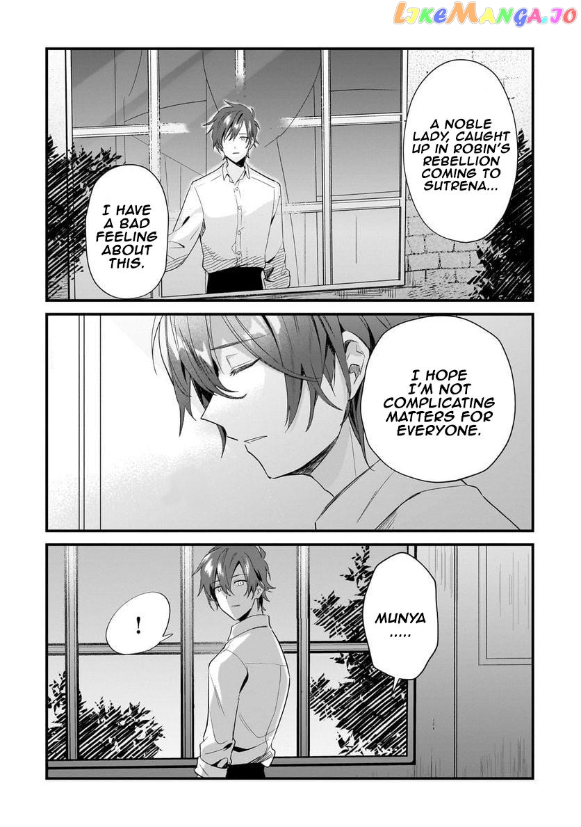 Imokusa Reijou Desu Ga Akuyaku Reisoku Wo Tasuketara Kiniiraremashita chapter 13 - page 24