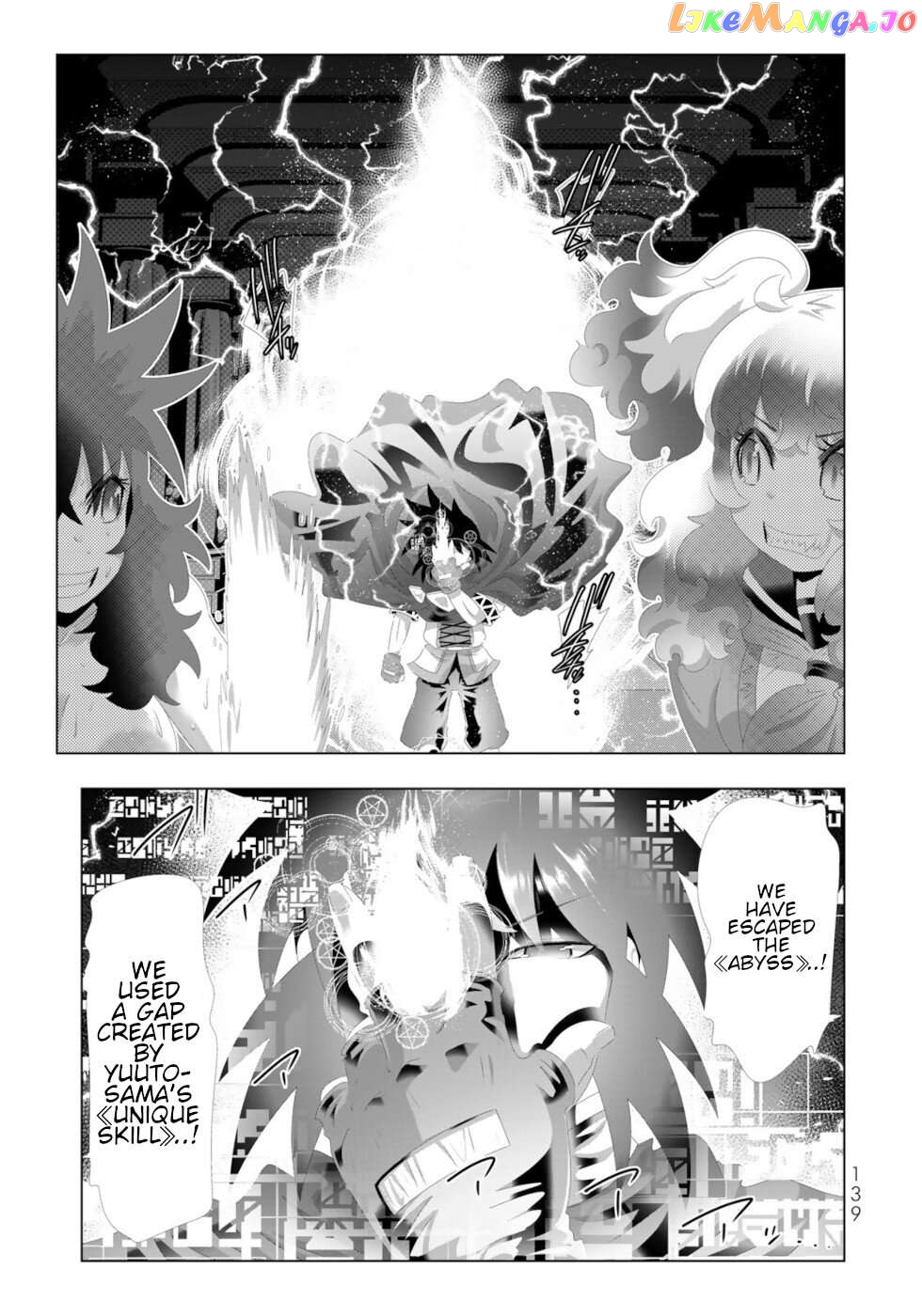 Isekai Shihai no Skill Taker: Zero kara Hajimeru Dorei Harem Chapter 128 - page 4