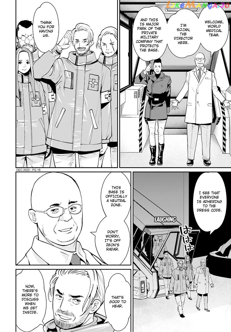 Mobile Suit Gundam 0080 – War In The Pocket Chapter 16 - page 17