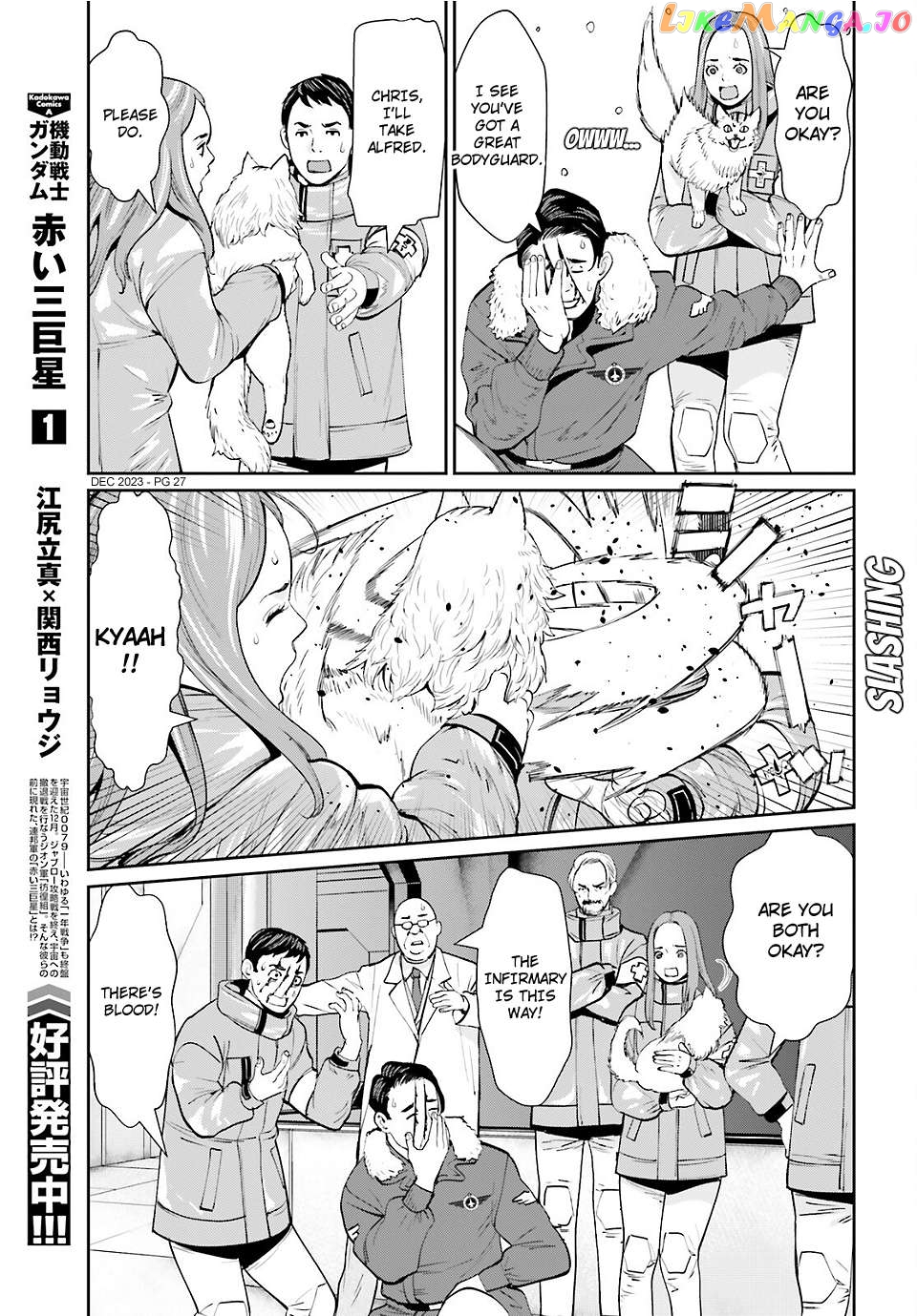 Mobile Suit Gundam 0080 – War In The Pocket Chapter 16 - page 26