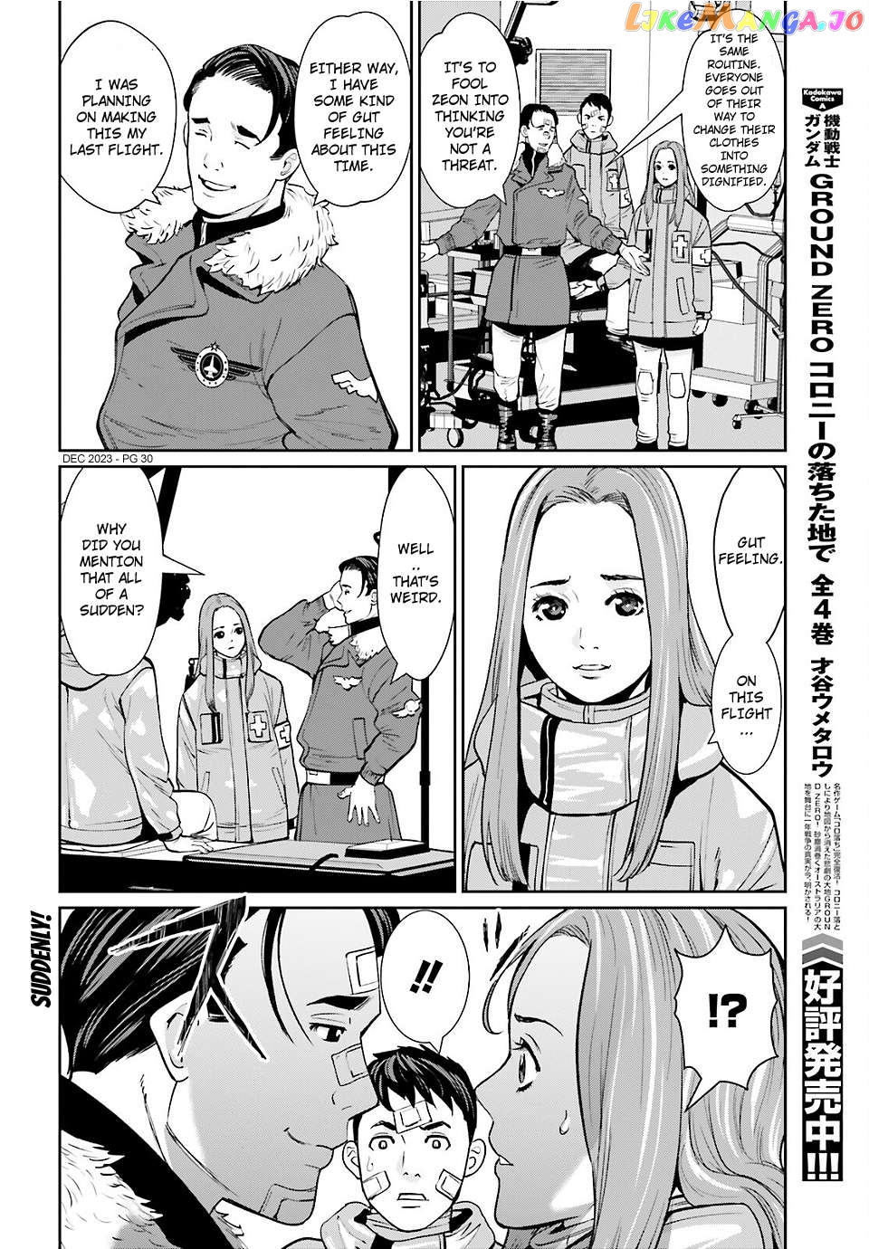 Mobile Suit Gundam 0080 – War In The Pocket Chapter 16 - page 29