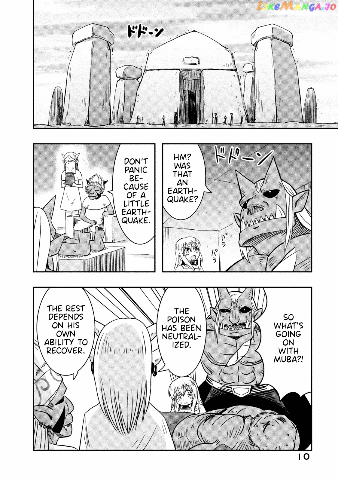 Ooga No Aniki To Doreichan Chapter 25 - page 11