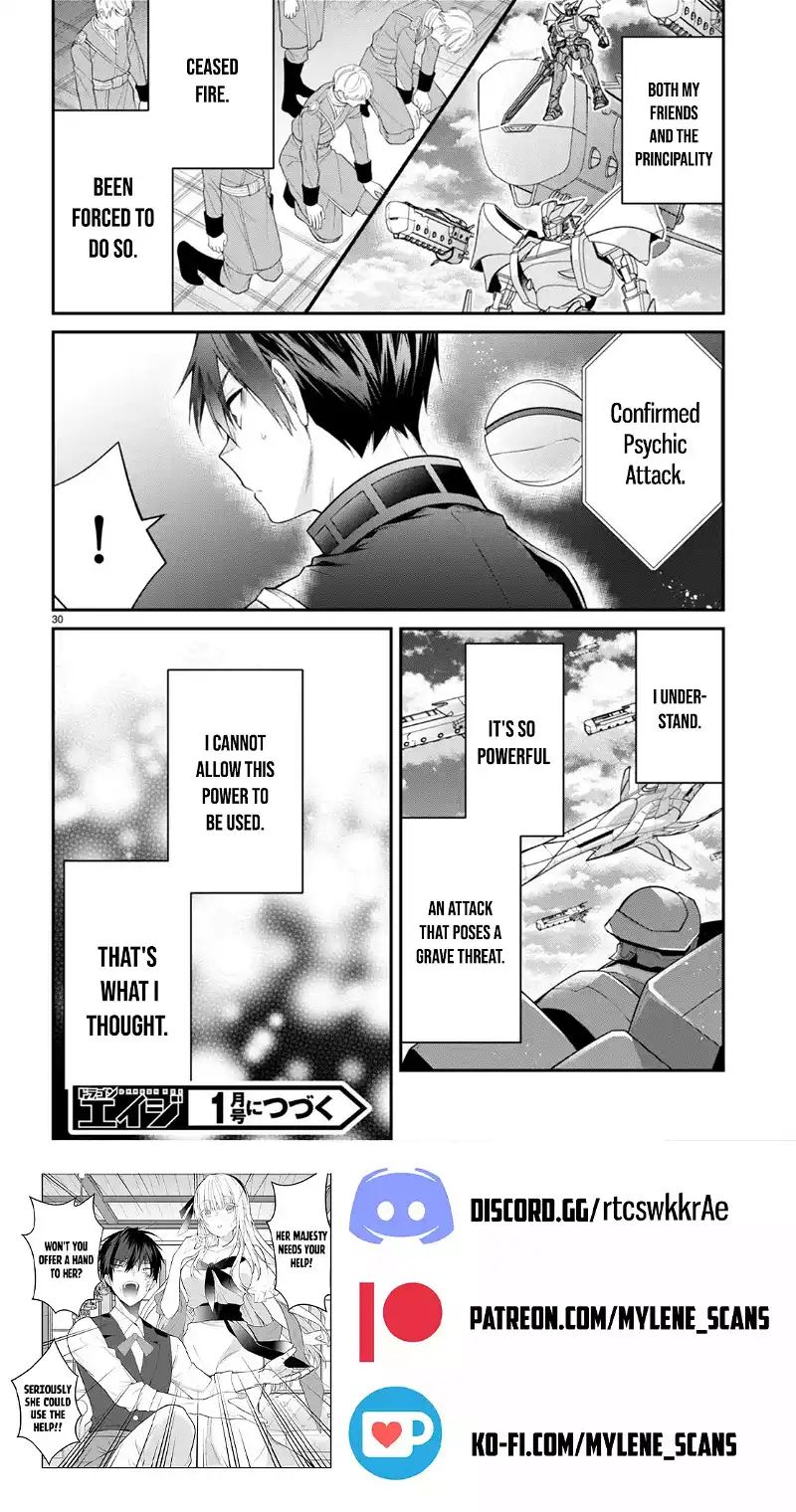 The World of Otome Games is Tough For Mobs Chapter 59 - page 29