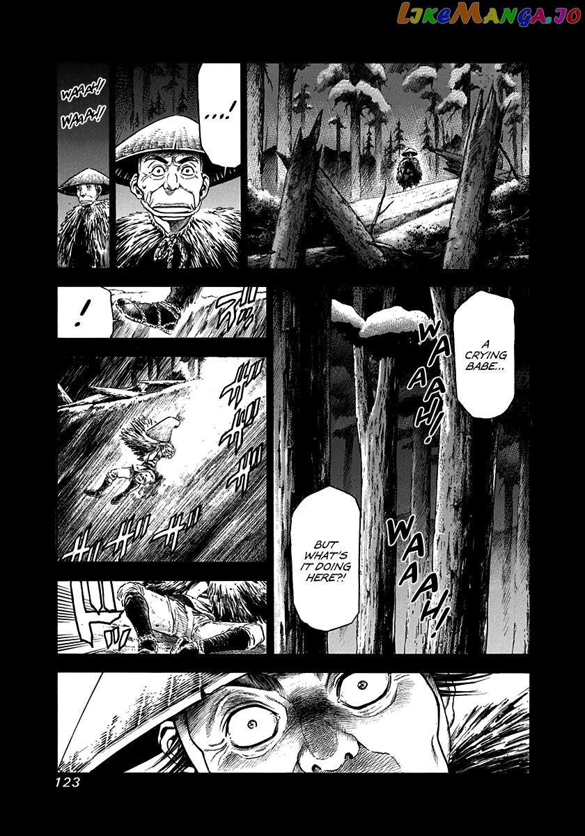 Kiomaru The Blacksmith Chapter 4 - page 13