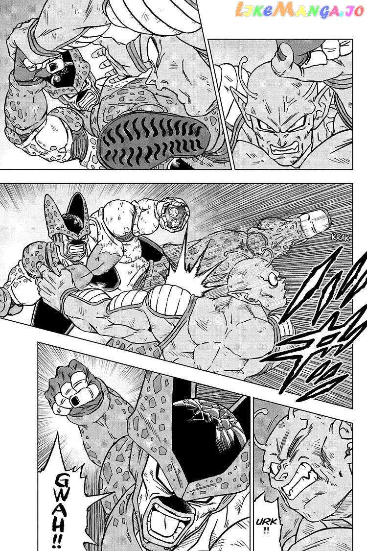 Dragon Ball Super Chapter 99 - page 4