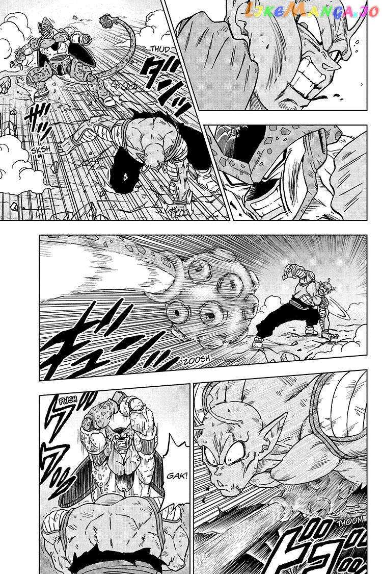 Dragon Ball Super Chapter 99 - page 8