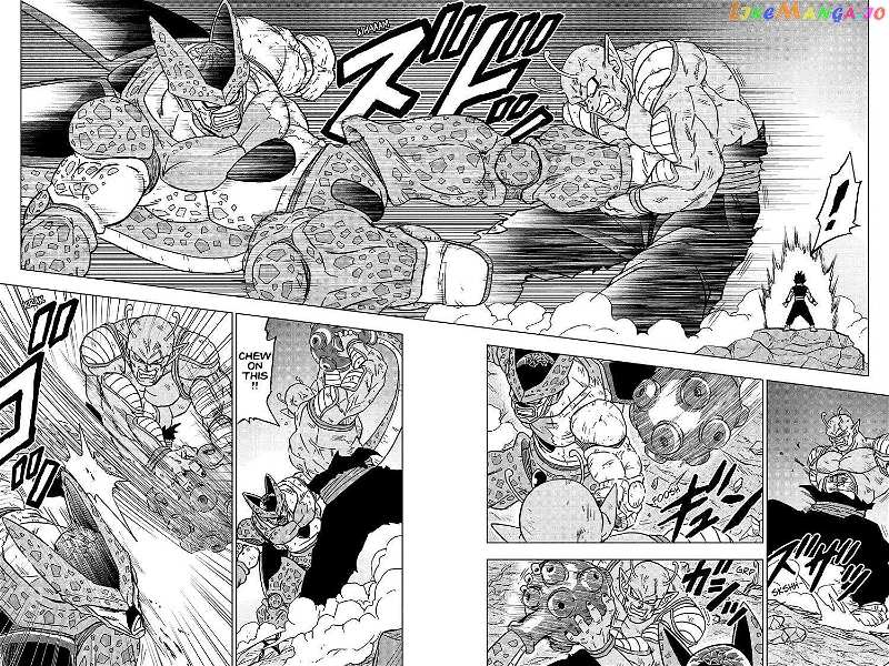 Dragon Ball Super Chapter 99 - page 15