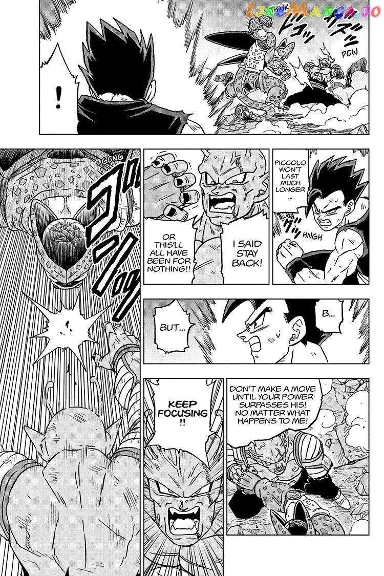 Dragon Ball Super Chapter 99 - page 17