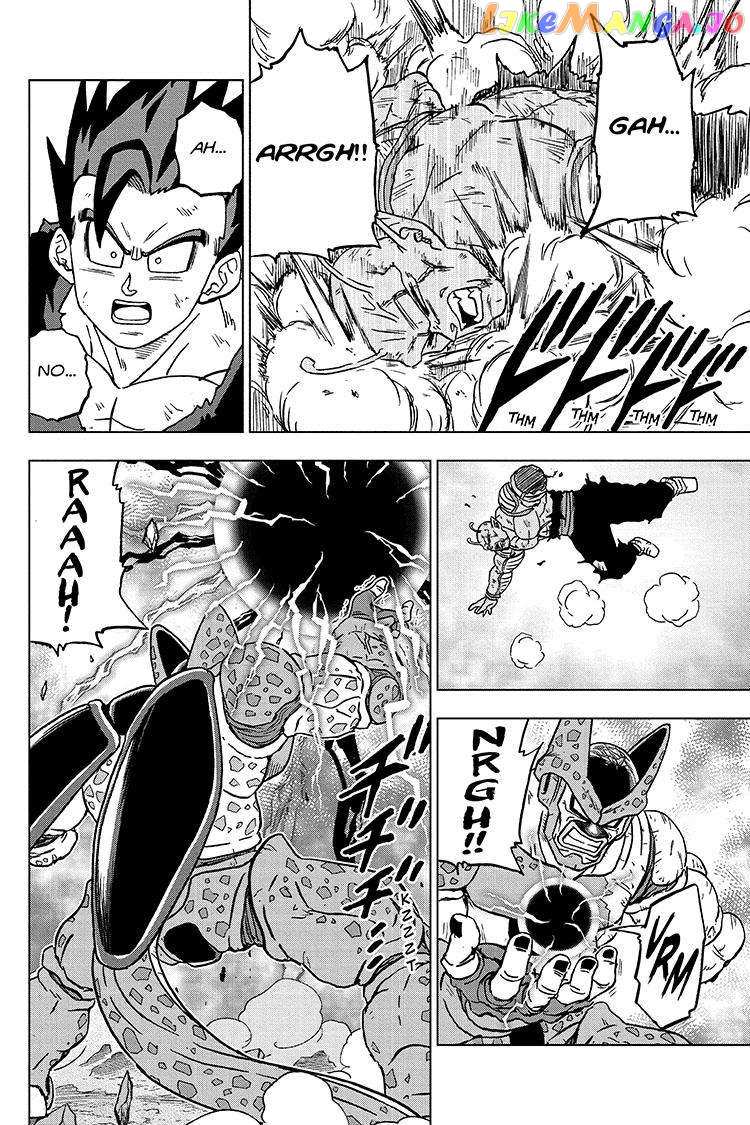 Dragon Ball Super Chapter 99 - page 20