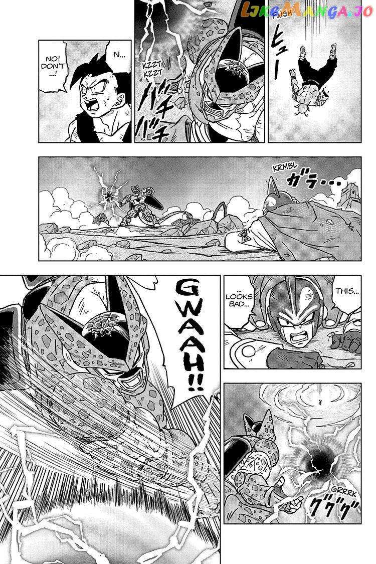 Dragon Ball Super Chapter 99 - page 21