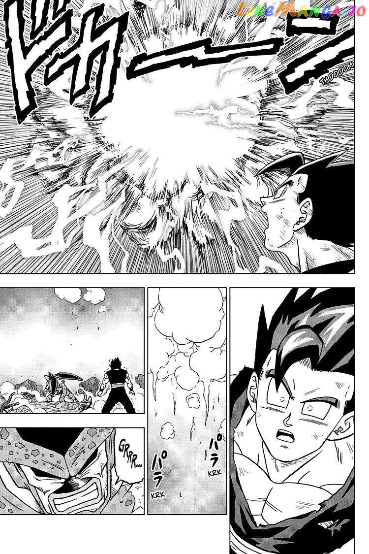 Dragon Ball Super Chapter 99 - page 23