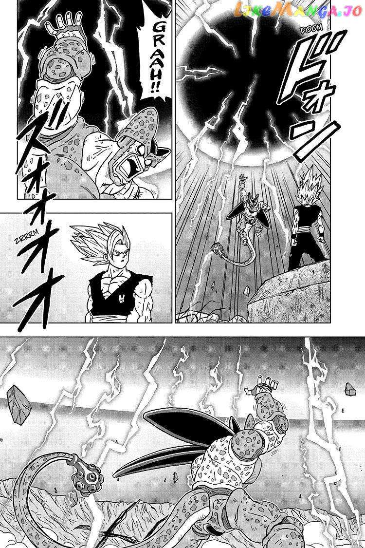 Dragon Ball Super Chapter 99 - page 34