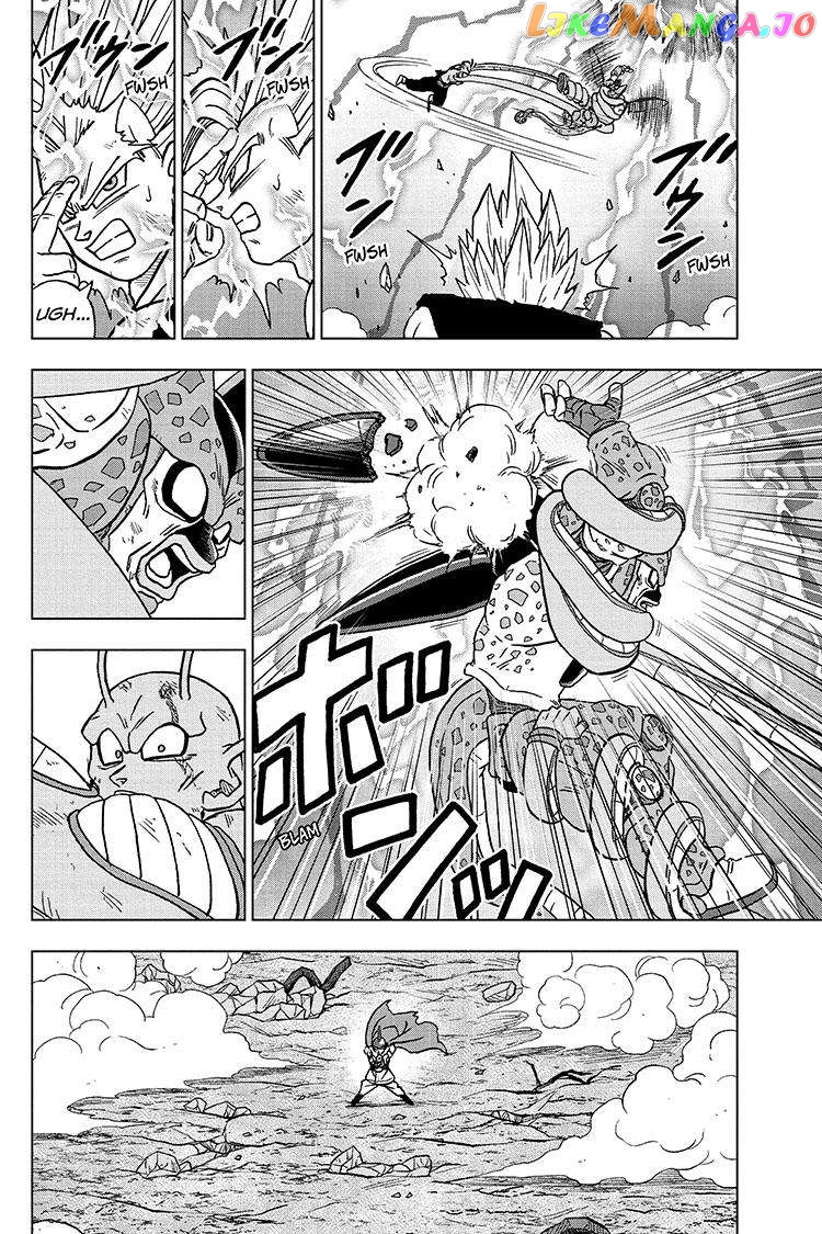 Dragon Ball Super Chapter 99 - page 41