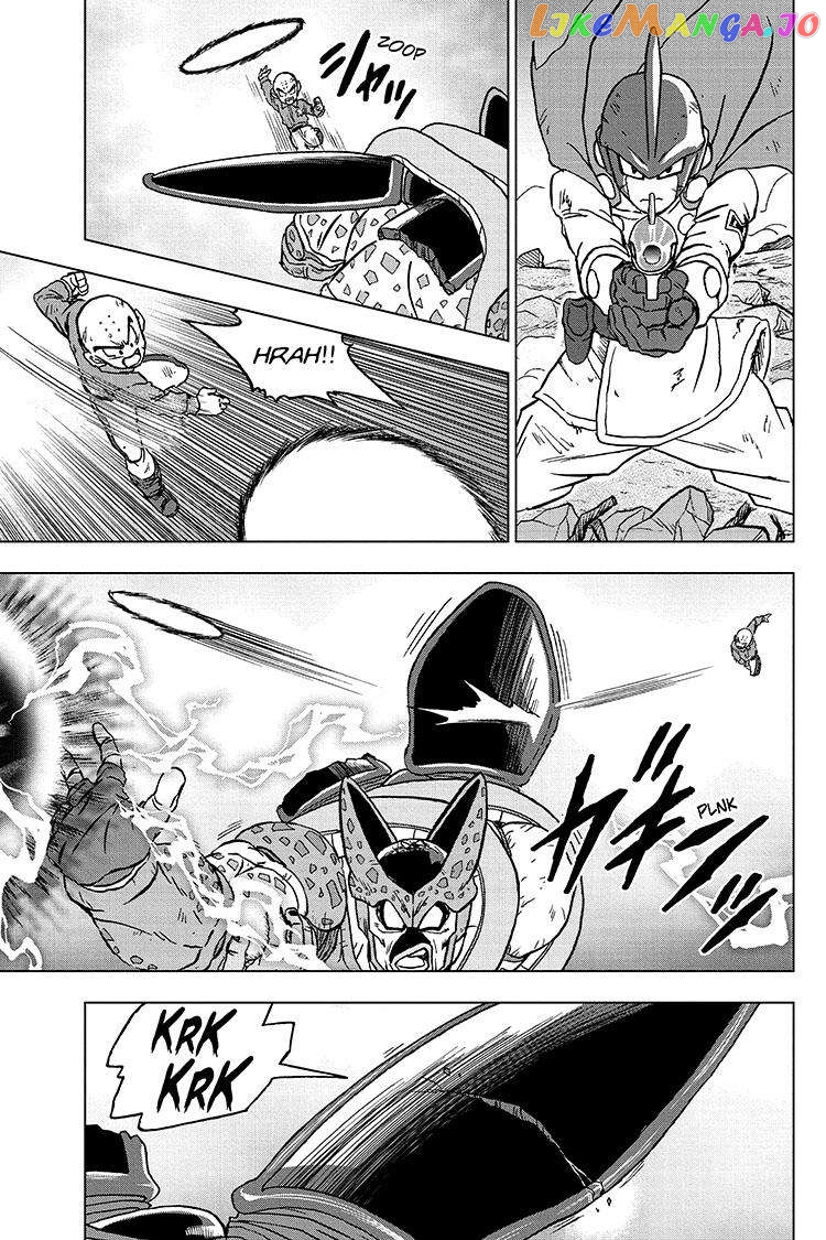 Dragon Ball Super Chapter 99 - page 42