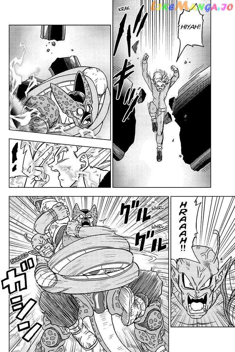 Dragon Ball Super Chapter 99 - page 43
