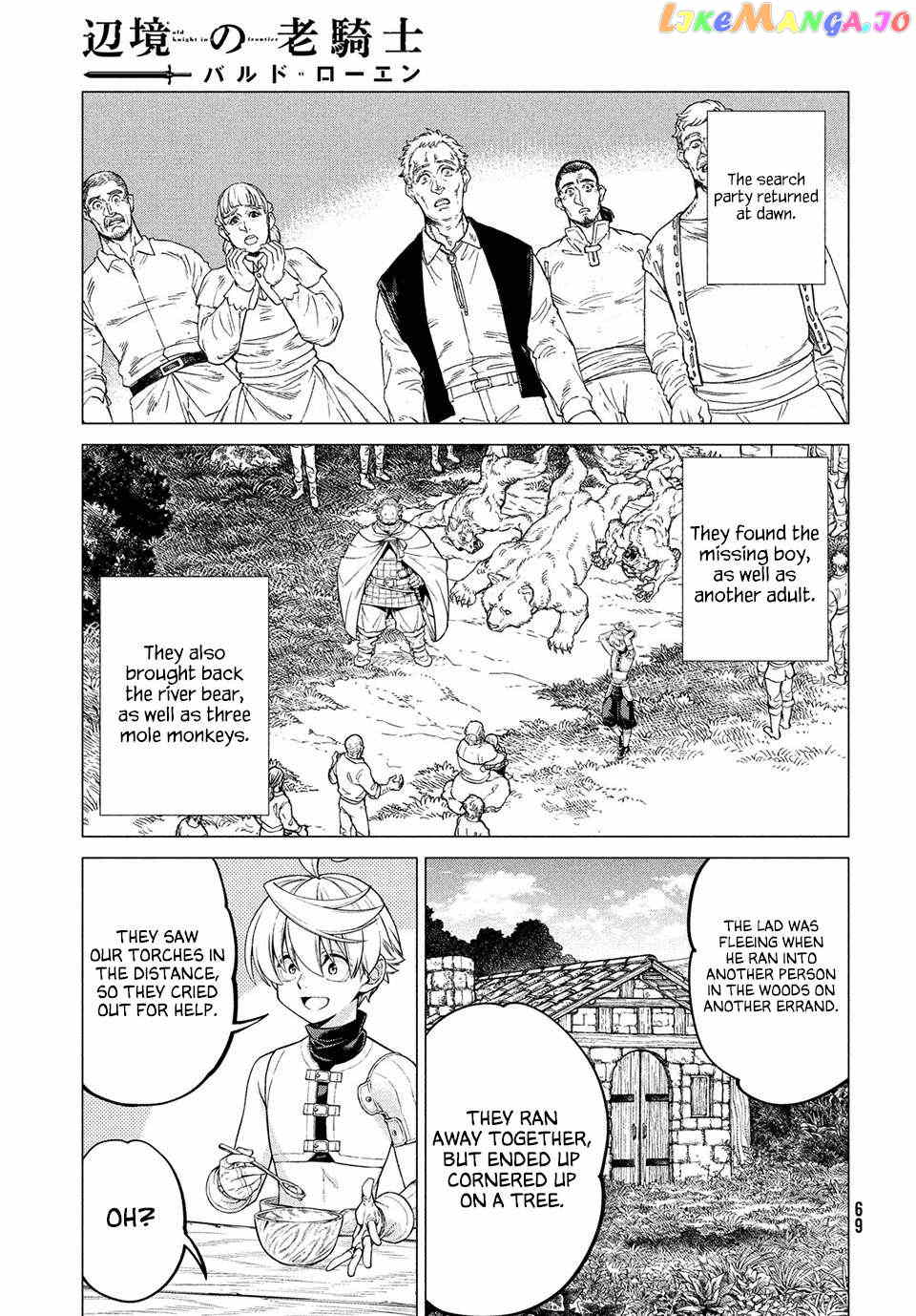 Henkyou no Roukishi - Bard Loen Chapter 41 - page 21