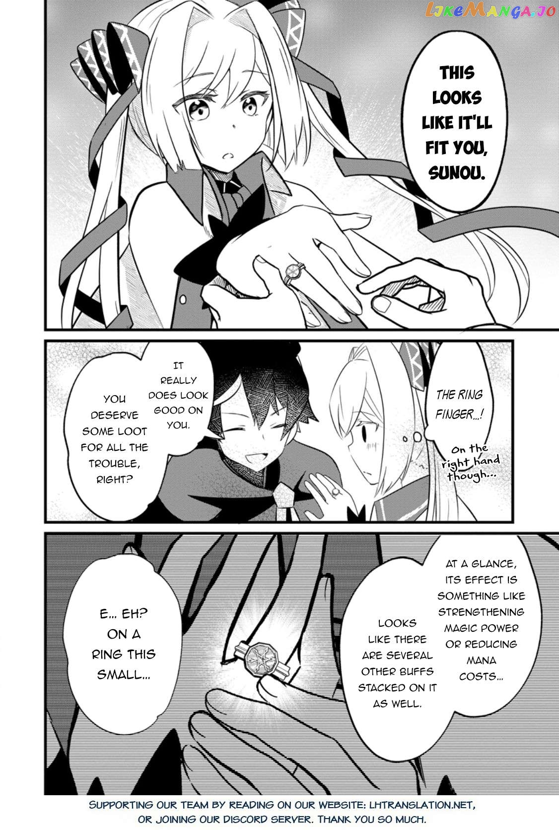 Zatsuyo Gakari Ken Shien Jutsu Shi Ha Party Tsuiho Ni Akogareru Seken Ha Tsuiho Boomnanoni Chapter 4.2 - page 11